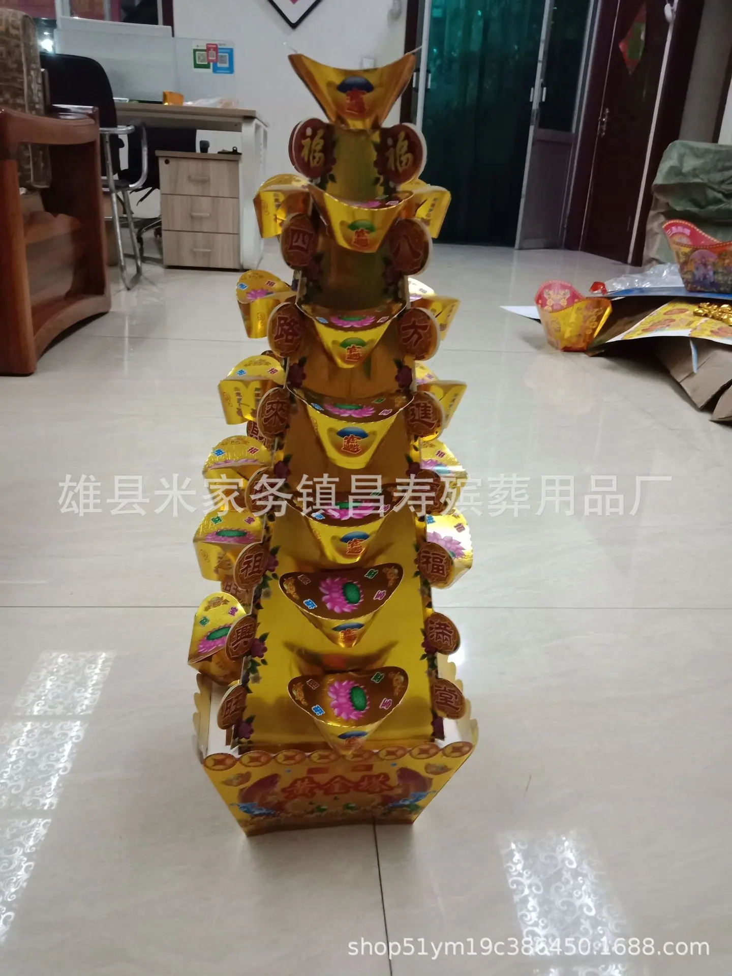 IMG20190720092241