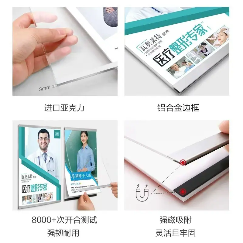 微信图片_20241106103042