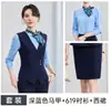 Nuevo Traje de Chaleco Profesional para Primavera y Otoño para Servicio al Cliente, Asistente de Ventas, Recepción de Hotel y Personal de Servicio de Restaurante Uniforme para Mujer