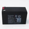 Batería Panasonic UP-PW1245NA1 batería de elevador UP-RW1245ST1 hélice de incendios