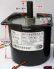 Projetor Tela Elétrica Motor Tela Elétrica Motor 60Ktyz-B/C/D Motor Síncrono de Ímã Permanente