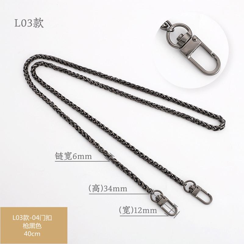 包链-SKU-L03款-04-40cm枪黑 - 副本.jpg