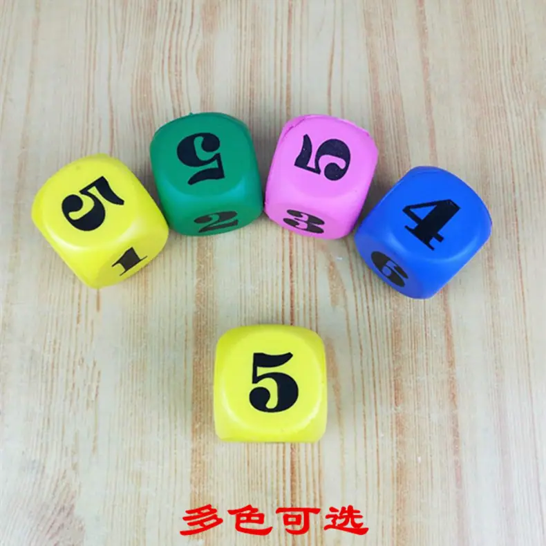 6cm骰子68