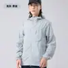 Ropa de Protección Solar Anti-UV UPF50+ Unisex para Primavera y Verano Chaqueta Ropa de Protección para la Piel al Aire Libre de Montañismo para Mujeres