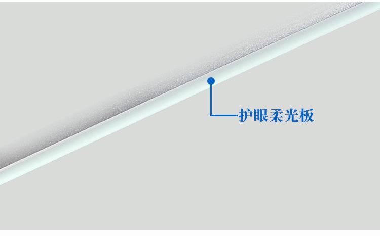 HL-T8010A详情页2019_04