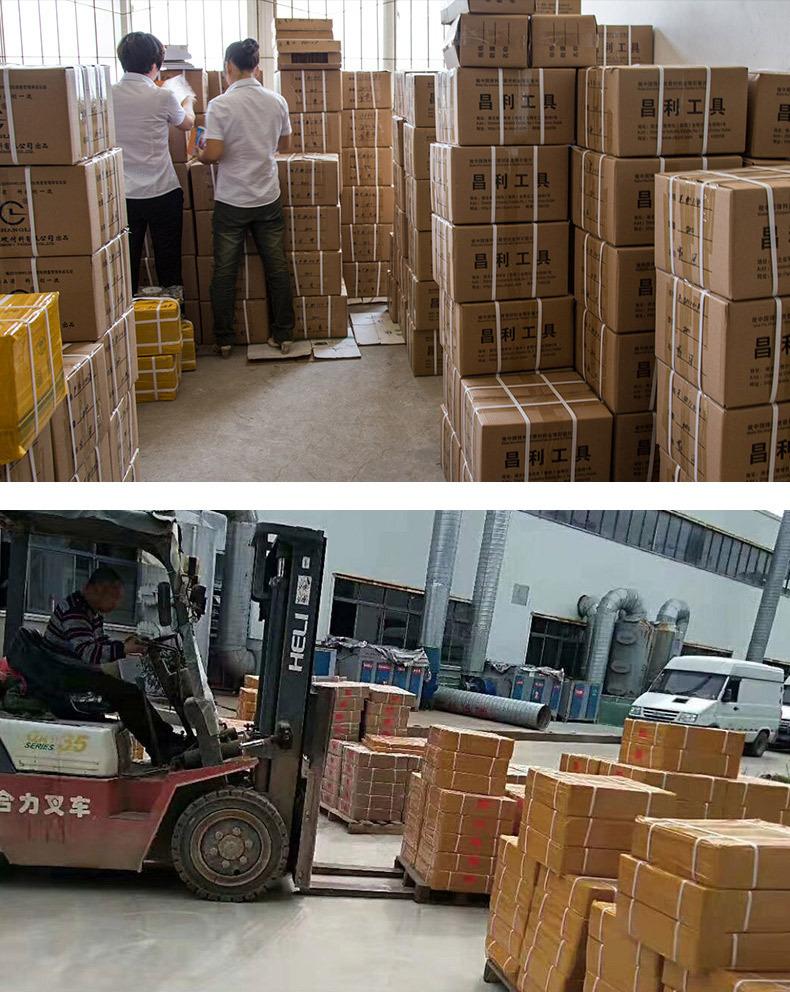 马路详情_14.jpg