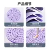 Alfombrilla de Acupresión de Goma Suave para Correr Ultra Lento, Alfombrilla de Masaje de Meridianos para la Planta del Pie, Tablero de Acupresión para Pisadas en Interiores