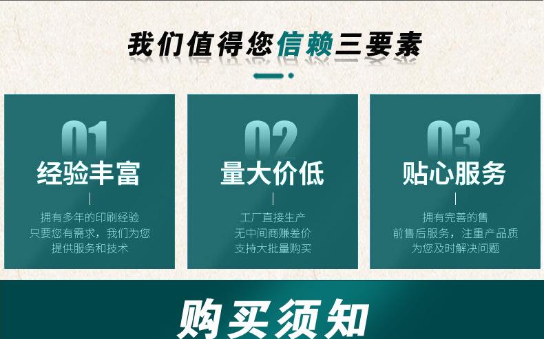 吸嘴袋详情17.png