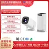 Proyector P30 Más Vendido Mini para el Hogar Pantalla 4K Proyección Doble Wifi Bluetooth Proyector Portátil