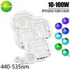 Lámpara LED azul cian de 530 nm, 10 W, 20 W, 50 W, 100 W, 490 nm, fuente de luz integrada de alta potencia, reflector.