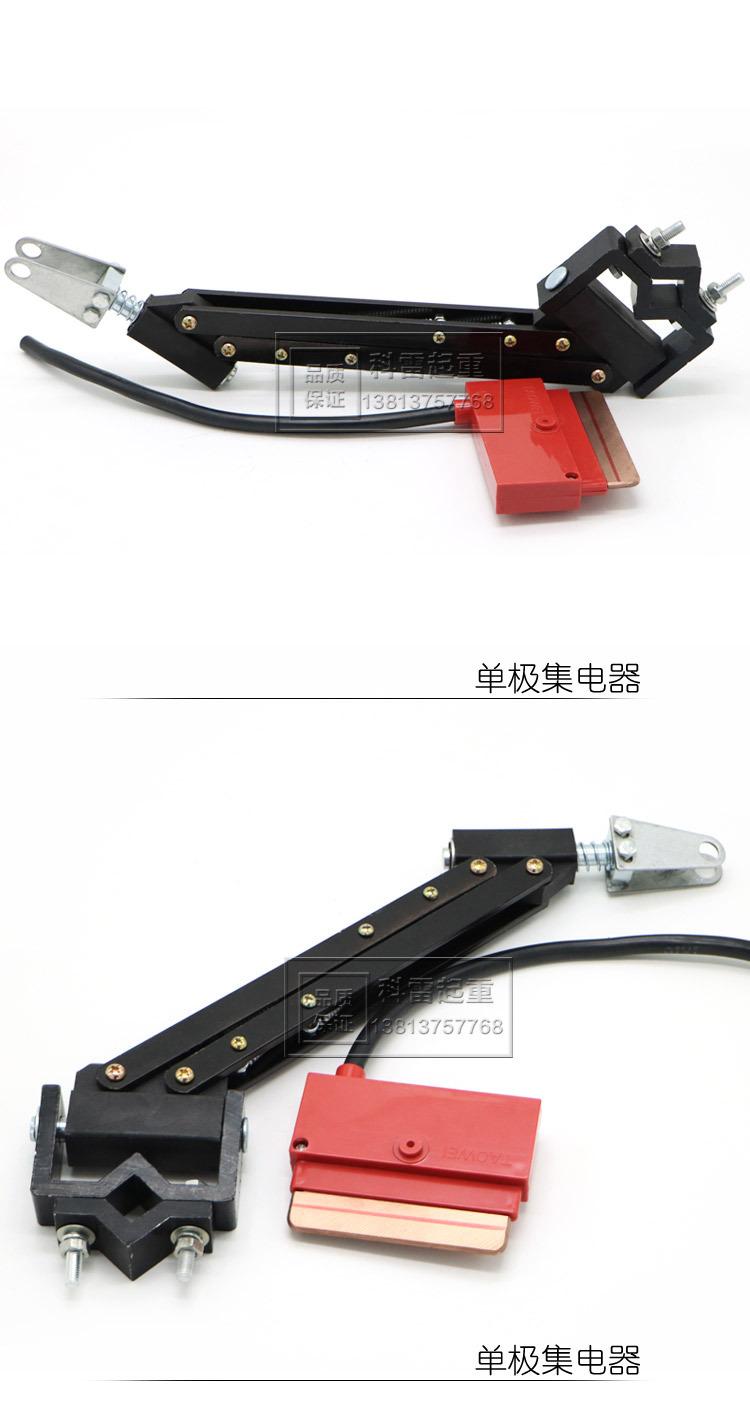 详情_08.jpg