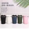 Caneca de Café Criativa de Aço Inoxidável Portátil para Exterior Copo Térmico para Carro Presente Corporativo Copo de Água Presente Pessoal