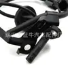 Sensor de Frenos ABS 4670A584, 4670A158, Su12617, 5S11164