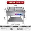 Mesa Calentadora de Comida Rápida Comercial Acero Inoxidable Calentamiento Eléctrico Carrito Calentador Mesa Exhibidora de Comida con Múltiples Compartimentos Mesa Calentadora para Servir Comida Comedor