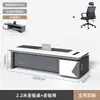 Escritorio financiero de doble cara, escritorio de computadora para supervisor individual, escritorio de gerente moderno simple, personalizable y disponible para suministro al por mayor.