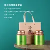 Caixa de Folha de Flandres Latas de Chá Caixa de Ferro Metal Meio Jin Embalagens Pequenas Verde Laranja Latas Grandes Doméstico Selado Universal