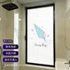 Película adhesiva de vidrio esmerilado para baño con diseño de caracola de dibujos animados azules para protección de la privacidad, bloquea la luz solar y bloquea completamente la luz