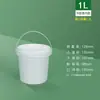 Balde de Embalagem de Grau Alimentício Personalizado de Fábrica com Alça Balde Transparente Selado Balde Pequeno para Suco Frutos do Mar Balde de Plástico PP para Feira Noturna