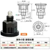 Pasador de posicionamiento de perilla mini de acero inoxidable SPMXSM, pasador de resorte autoblocante de acero al carbono, pasador XMXTS