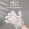 Guantes Sin Enjuague para Mascotas, Toallitas Húmedas para Bañar Gatos y Perros, Artículos de Limpieza Sin Secado, Guantes de Limpieza Sin Baño para Mascotas