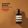 Botella grande de gel de ducha y set de tocador para hoteles de cinco estrellas, recarga de 5L, limpio y fragante, disponible para venta al por mayor