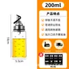 Botella de Aceite de Vidrio Personalizada, Olla de Aceite Resistente a Altas Temperaturas, Botella de Condimentos para Cocina, Borosilicato Alto con Escala, Apertura y Cierre Automáticos, Botella de Aceite sin Goteo