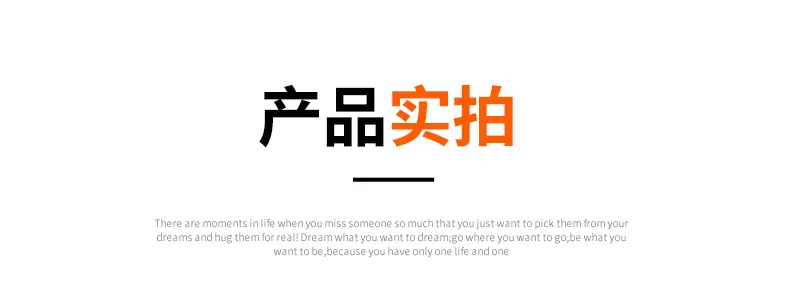 皮带刷详情-恢复的_07.jpg