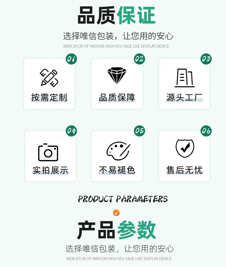 详情_04