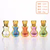 Garrafas de Óleo Essencial do Oriente Médio Transfronteiriças no Atacado 12ml Garrafas de Vidro Galvanizado Garrafas Dosadoras para Cosméticos Frascos Vazios para Amostras de Perfume