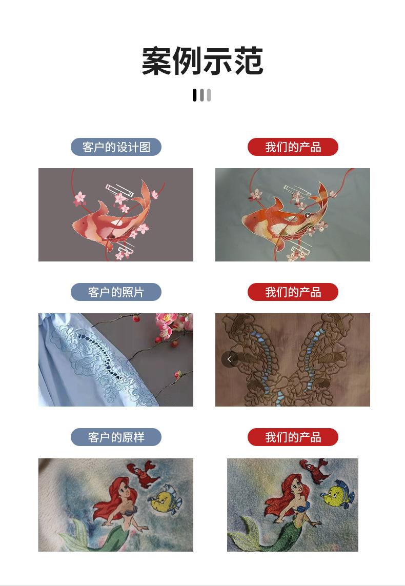 详情1_09.jpg