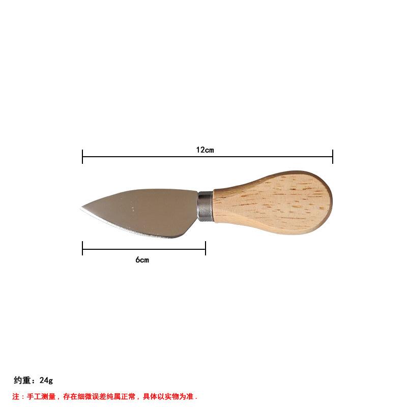 2尺寸图.jpg