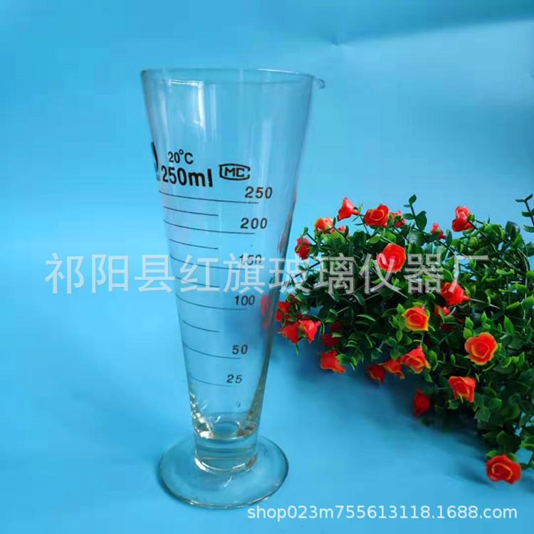 量杯250ml_副本