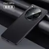 Nova Capa para Celular OPPO Findx8 com Couro Simples Capa Protetora Find X8Pro Cobertura Total Resistente a Quedas Exterior Simples