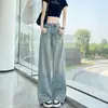 Calça Jeans Wide Leg Cintura Alta para Mulheres, Novo Verão Retro Emagrecimento Design Pesado Solta Reta Comprimento Total