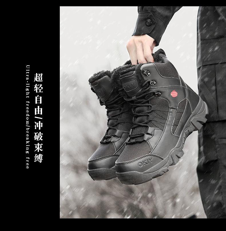 详情_17.jpg?x-oss-process=image/format,png