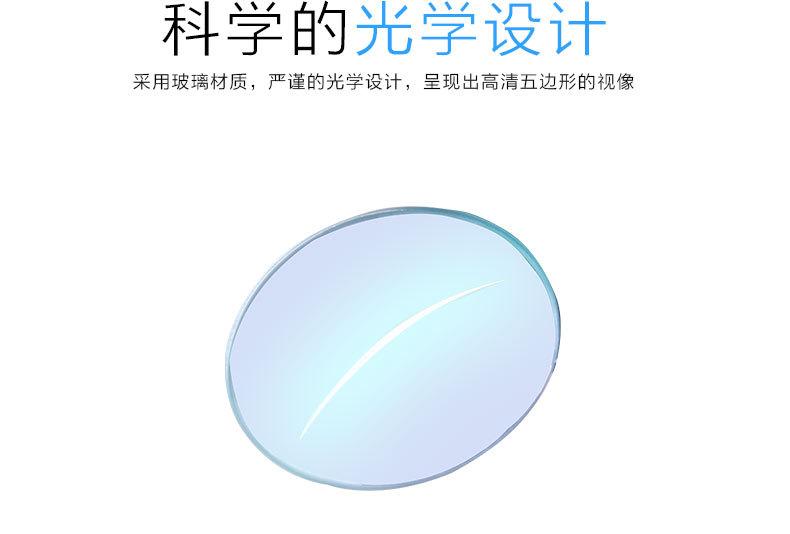 8134-2无边框小圆镜_08