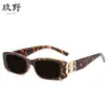 Ins nuevas gafas de sol retro estilo europeo y americano para mujer, gafas cuadradas simples disco, pequeñas y modernas para chica popular influencer