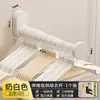Solución de Almacenamiento de Colgador de Ropa sin Taladro para Baño, Uso Doméstico, Montado en Pared sin Dejar Rastro, Estante y Barra de Almacenamiento Retráctiles Multifuncionales para Balcón