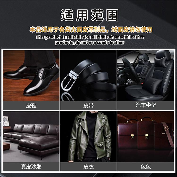 汽车坐垫
