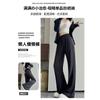 Pantalones Slip de Seda de Hielo para Mujer Verano Delgados Cintura Alta Sumergidos Pierna Ancha Acampanados Pequeños Casuales Deportivos Protección Solar Rectos