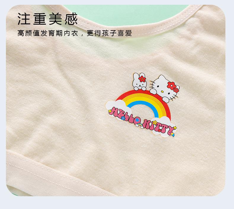 详情页 (14).jpg