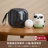 Copo de Viagem Portátil Desenho Animado Panda Fubao Expresso Uma Panela Duas Xícaras Conjunto de Chá Cerâmico Conjunto de Chá Kung Fu para Exterior