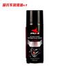 Aceite para Cadena de Motocicleta, Cera para Cadena, Set de Agente Limpiador, Limpiador de Cera, Lubricante, Aceite para Engranajes, Más Vendido en el Sudeste Asiático