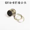 Conector macho de montaje en panel de paso GX16 conector de enchufe y toma de 2-10 pines enchufe de aviación GX16