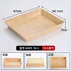 Bandeja Giratoria Caliente para Hot Pot de Imitación Madera Melamina, Bandeja Especial para Servir Carne de Res y Cerdo, Caja Rectangular de Exhibición para Buffet