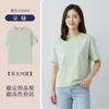 Trajes de Algodón Puro de Alta Gama a Juego para Padres e Hijos del Fabricante Original para la Temporada de Regreso a Clases, Camisetas Infantiles de Cuello Redondo y Manga Corta con Logo Personalizado, Uniformes Escolares de Hombros Caídos