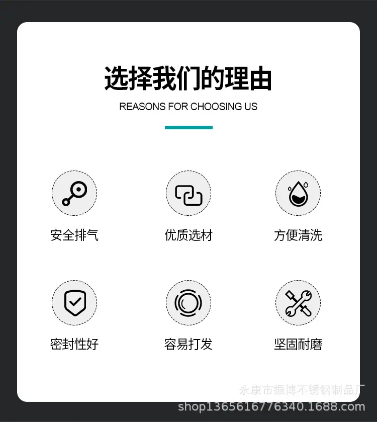 跨境 奶油枪