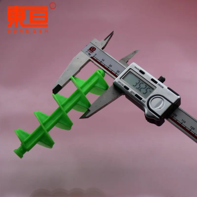 SLFG11235绿9.png