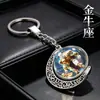 Llavero de los Doce Signos del Zodíaco para Hombres y Mujeres, Colgante para Mochila de Estudiante, Llavero Colgante Giratorio de Luna Doble Cara del Zodíaco Grande