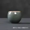 Cinco Famosas Tazas de Té de Horno Cerámica Kung Fu Juego de Té Taza de Maestro Taza Individual Horno Ru Horno Oficial Taza de Té Souvenir